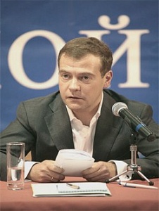 Медведев нашел способы улучшить демографию Медведев нашел способы улучшить демографию